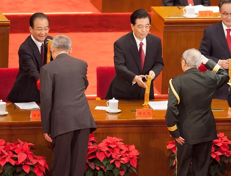 2ys83419-jpg6181973915147212803