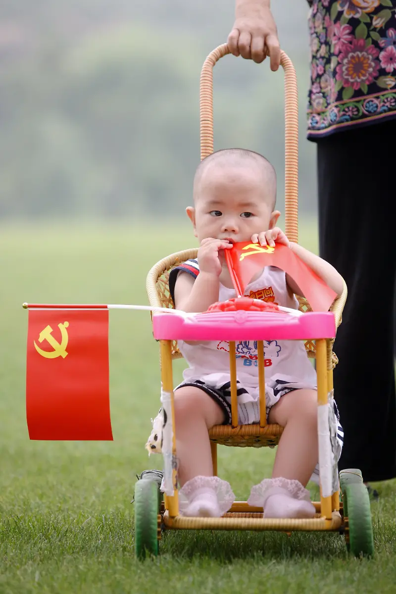 2ys85515-jpg6987602163453344515