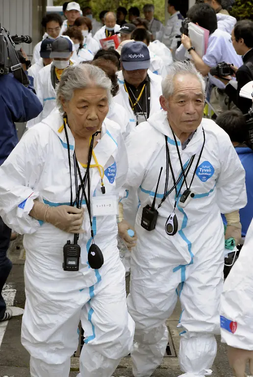 1305003021-jpg3025797933343944758