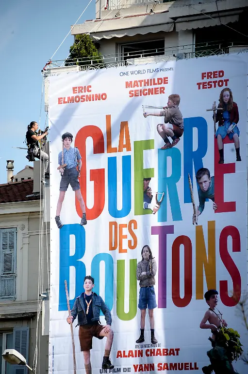 2xsb2743-jpg2230990477618776273