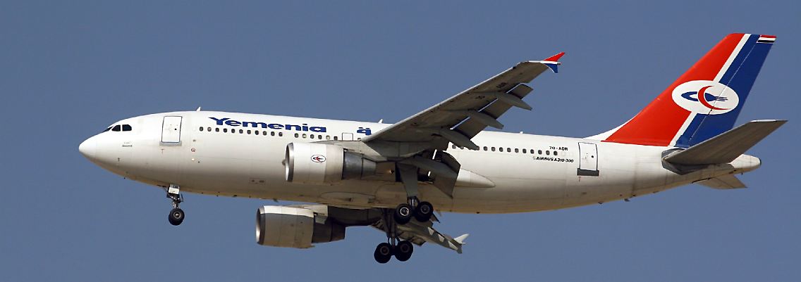 Ein Arbus der Fluggesellschaft Yemenia Air.