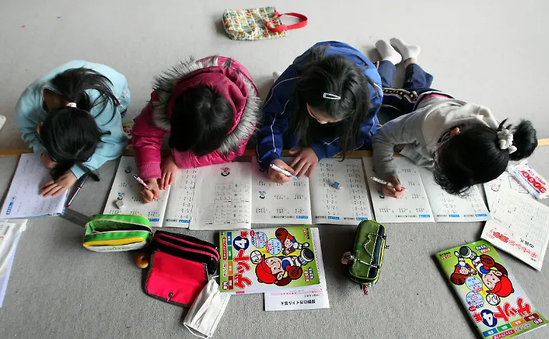 Japan-Earthquake-TOK844-jpg1358460983207768897