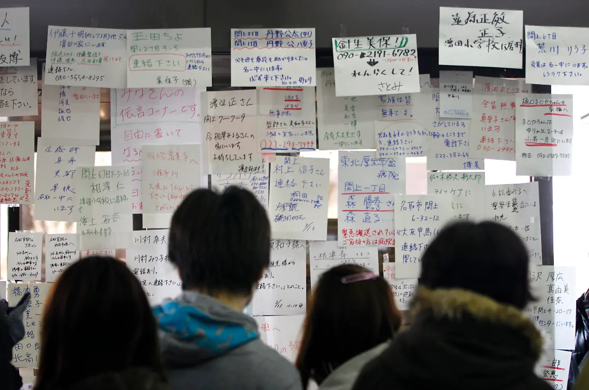 2011-03-13T073413Z-01-JYH07-RTRMDNP-3-JAPAN-QUAKE-JPG1595745343445460201