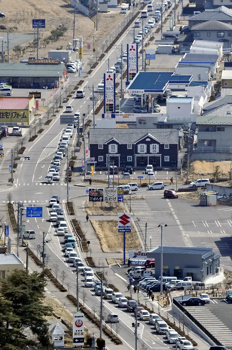 Japan-Earthquake-TOK828-jpg3553340444915158768