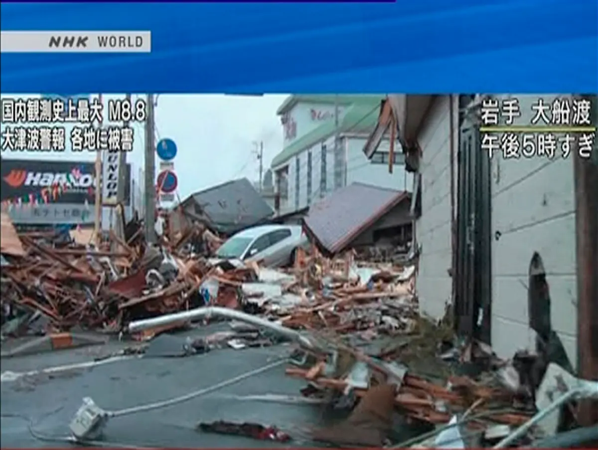 2011-03-11T232803Z-01-SIN095-RTRMDNP-3-JAPAN-QUAKE-JPG8400098231000360444