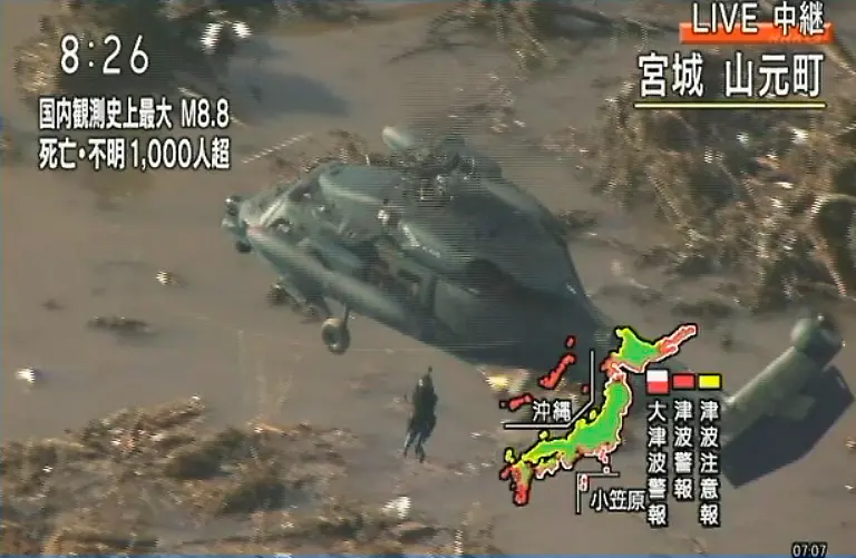 1299888557-jpg8542531910764048173