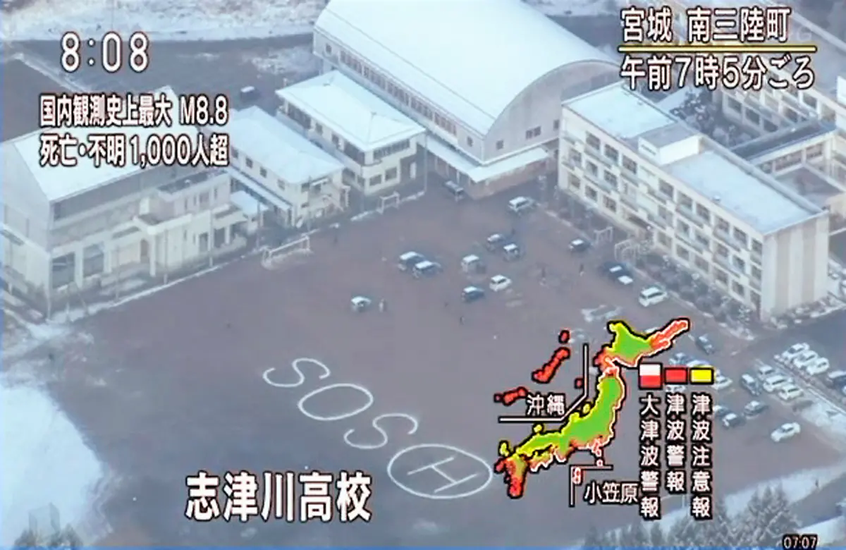 1299889592-jpg1709399288981695276