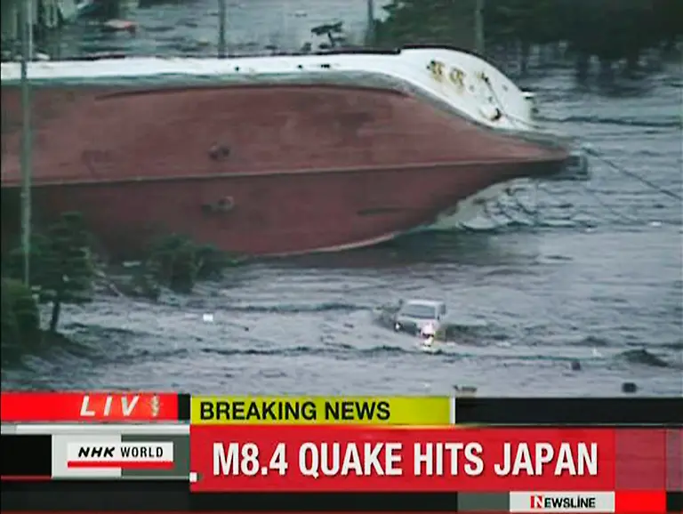 2011-03-11T084733Z-01-SIN68-RTRMDNP-3-JAPAN-QUAKE-JPG7528141678543935632