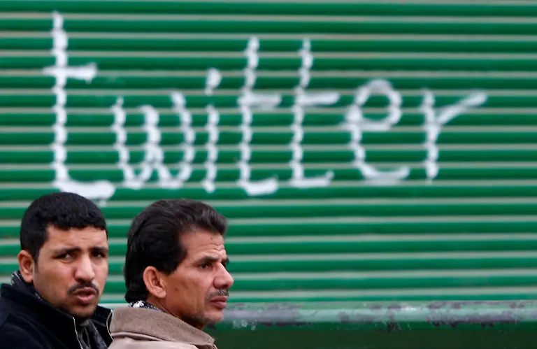 2011-02-05T120108Z-01-CAI09-RTRMDNP-3-EGYPT-JPG6487928224430655151