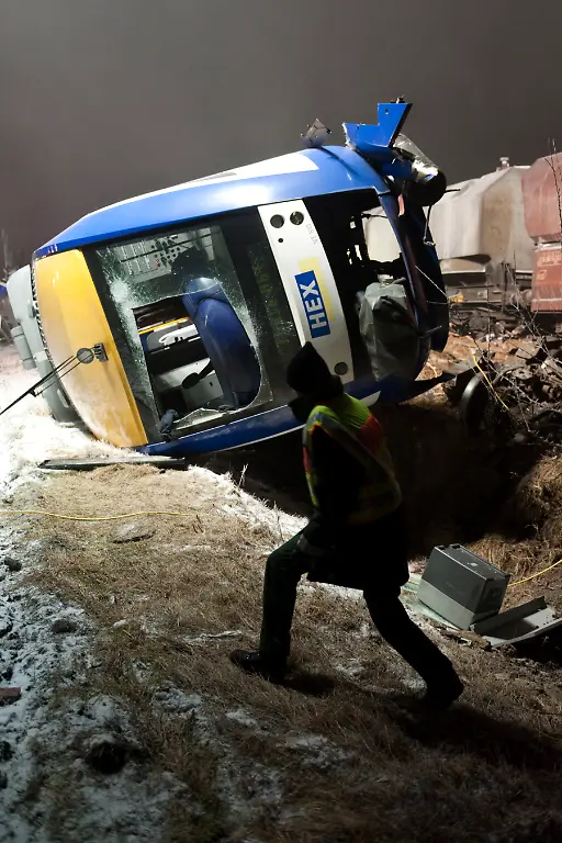 300111hal105-300111hal105-jpg4642099814792539109