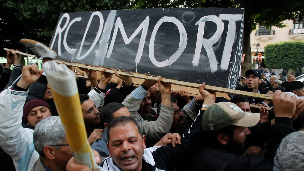 Tunisia-ENA110-jpg3540207068334507768