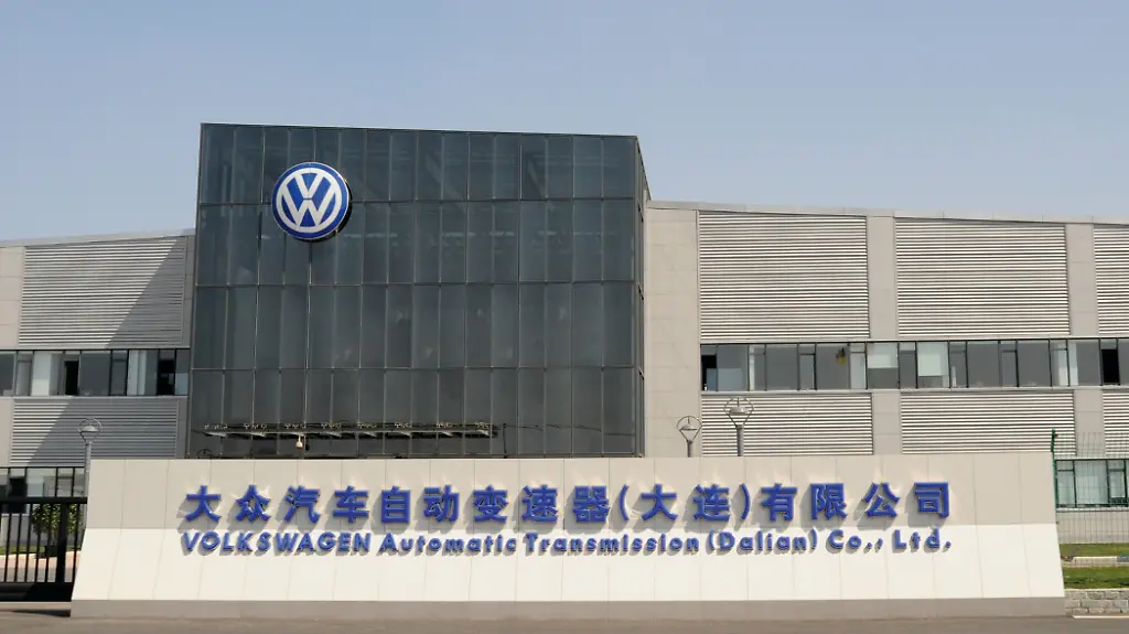 VWLogoChina190111
