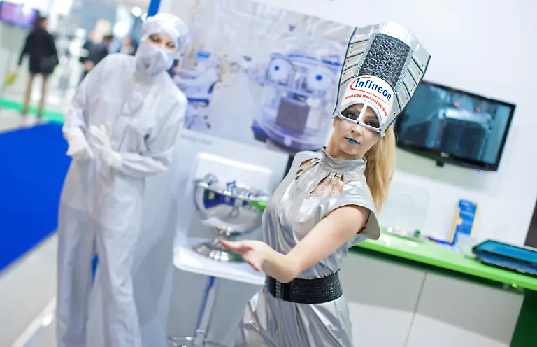 Infineon-Messe