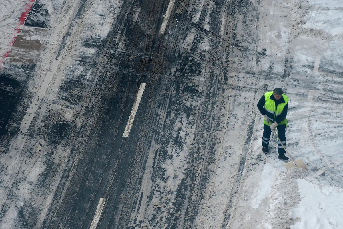 191210HAN116-191210HAN116-jpg1522397792408021178