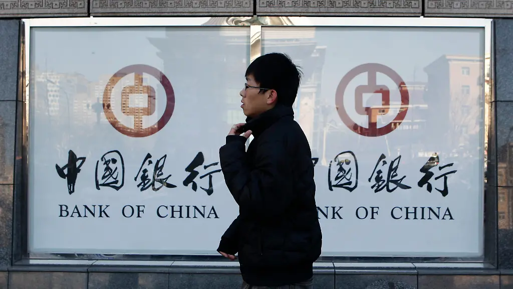 2010-12-14T085645Z-01-PEK301-RTRMDNP-3-BANKOFCHINA-JPG3001433800145971503