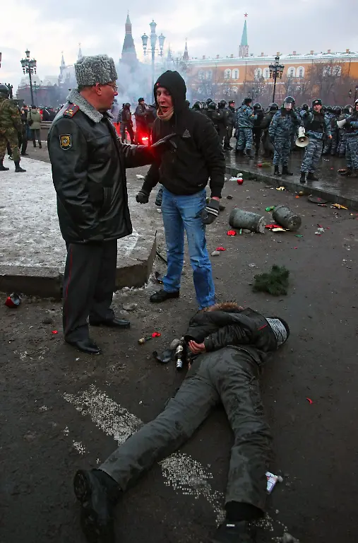 2uyh0530-jpg2436936570432890769