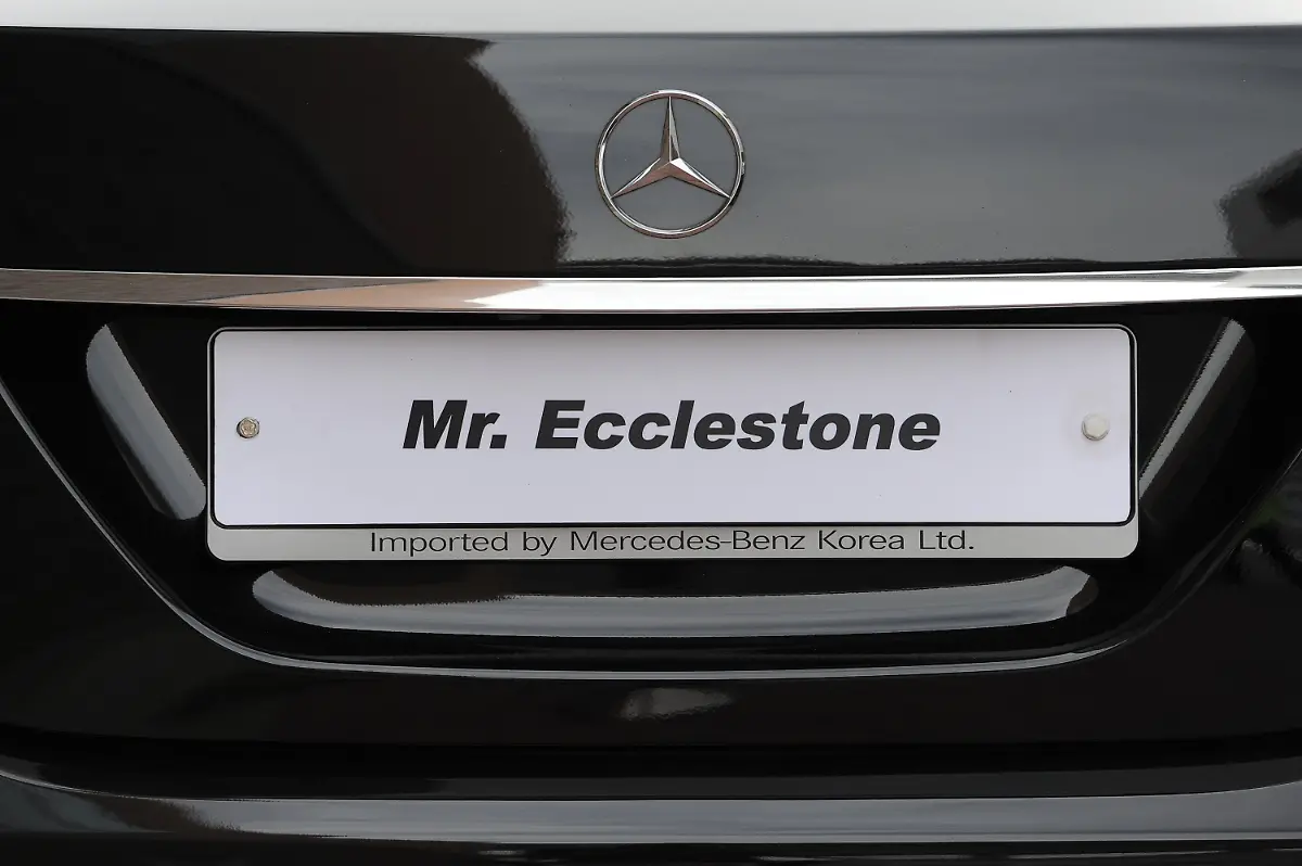 2u104044-jpg7158325439220603759