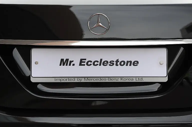 2u104044-jpg7158325439220603759