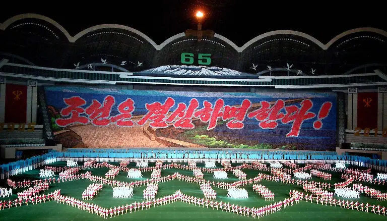 2ts84228-jpg4852628450072145191