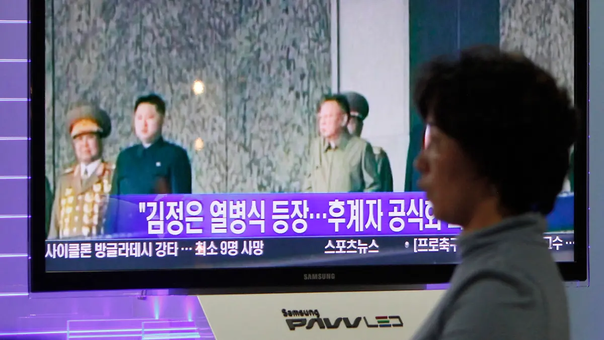 2010-10-10T105246Z-01-SEO51-RTRMDNP-3-KOREA-NORTH-JPG2878387262734923006