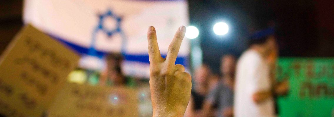 Szene einer Demo in Tel Aviv.