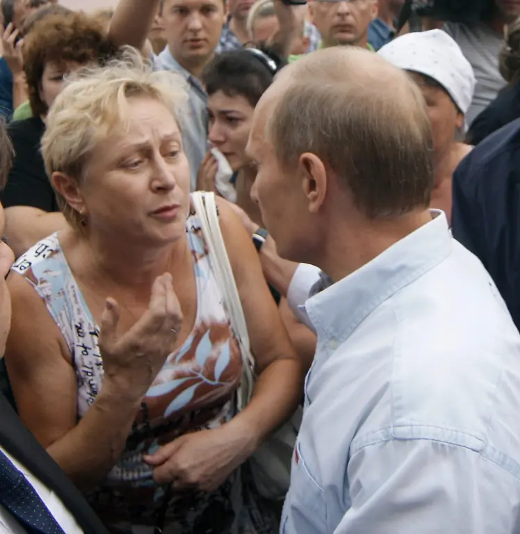 2sfq0549-jpg7111287654236357831