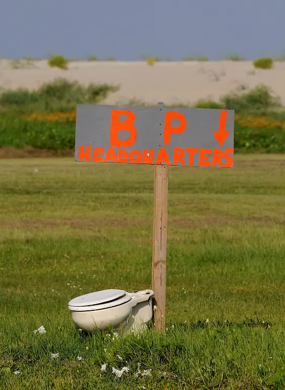 2rlj4038-jpg8046013972460749263