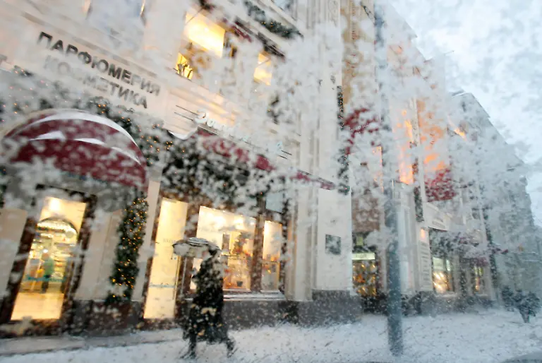 Russland-Shopping-Schnee
