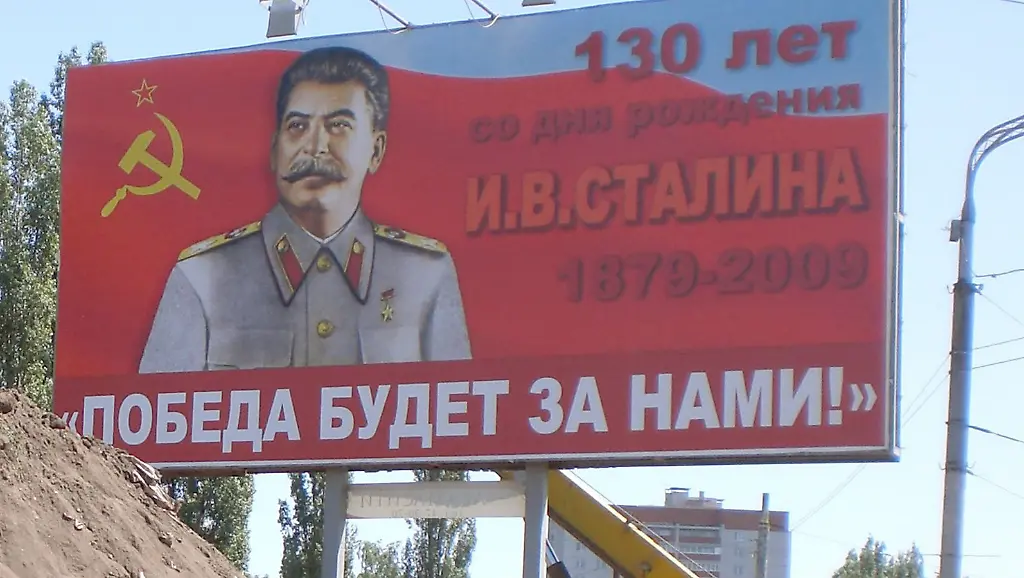 2pca2110-jpg8764647724856971348