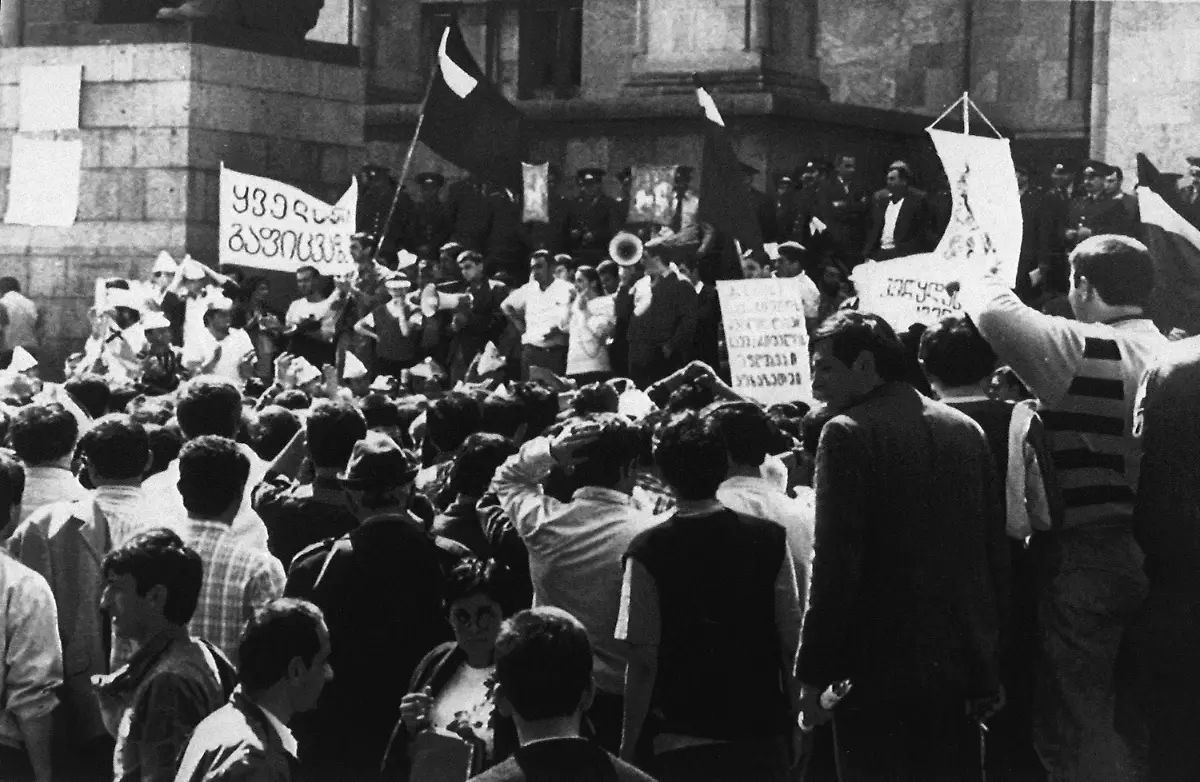 Georgien-Unruhen-120489