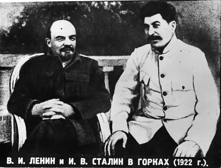 Lenin-Stalin