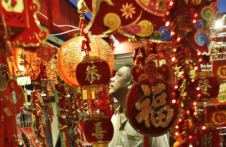 China-neujahr-deko-rot-gold