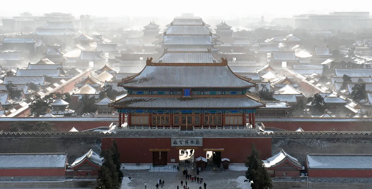 China-Snow-XAW111-jpg1593948144839987111