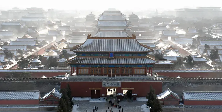 China-Snow-XAW111-jpg1593948144839987111