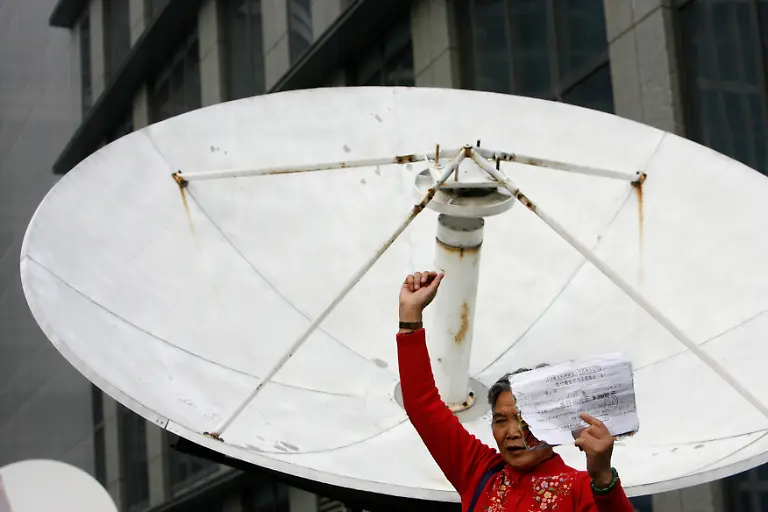 China-Pacific-Insurance