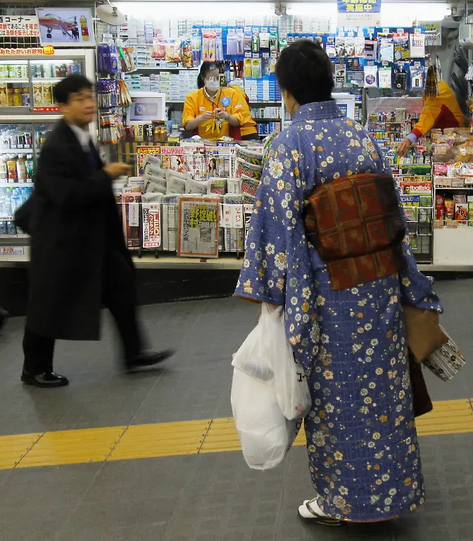 TOK709-JAPAN-ECONOMY-1209-11-JPG6852595285232712143