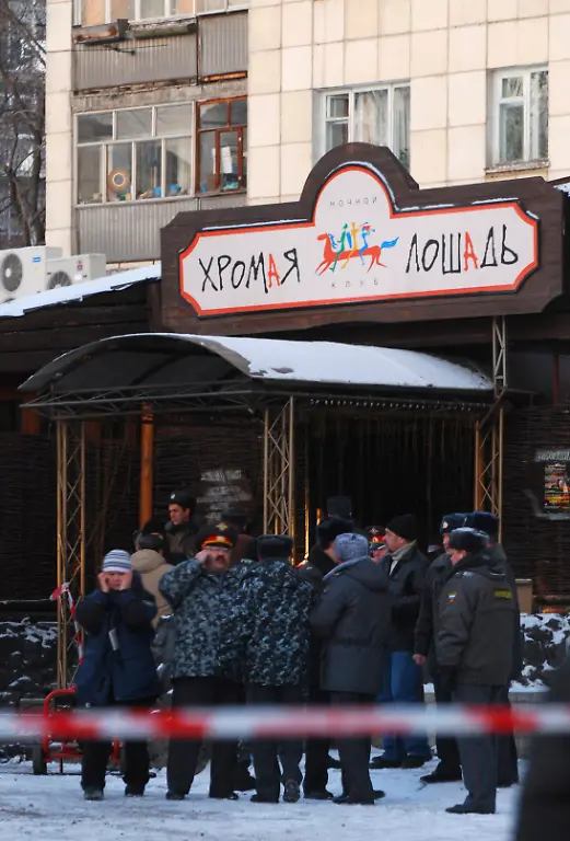 MOS06-RUSSIA-BLAST-1205-11-JPG6650720514350021171