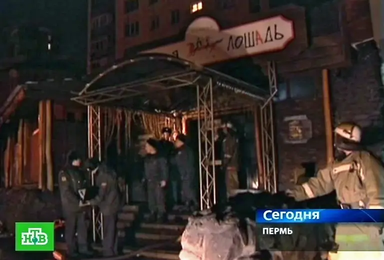 2ny85850-jpg4340499489324588361