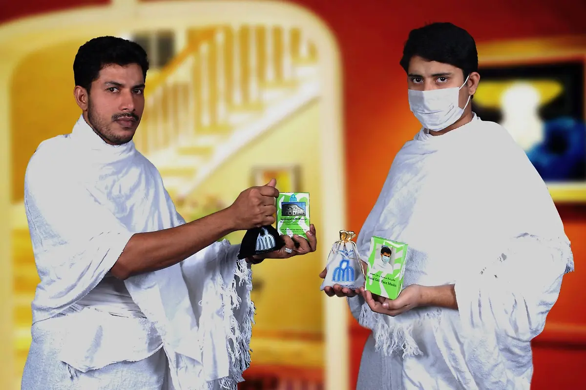 2npj5458-jpg1662405386487744677