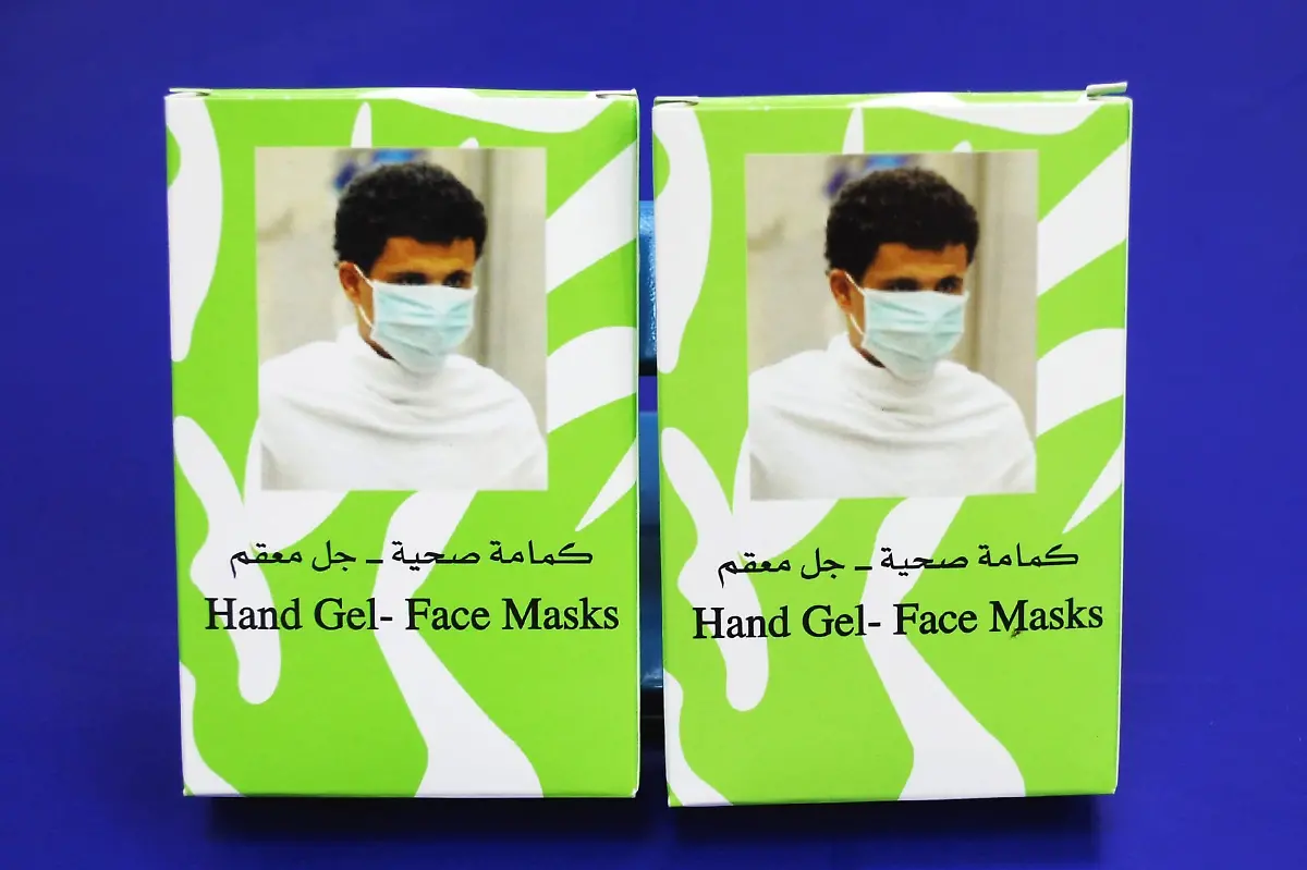 2npj5524-jpg7927979773972284579