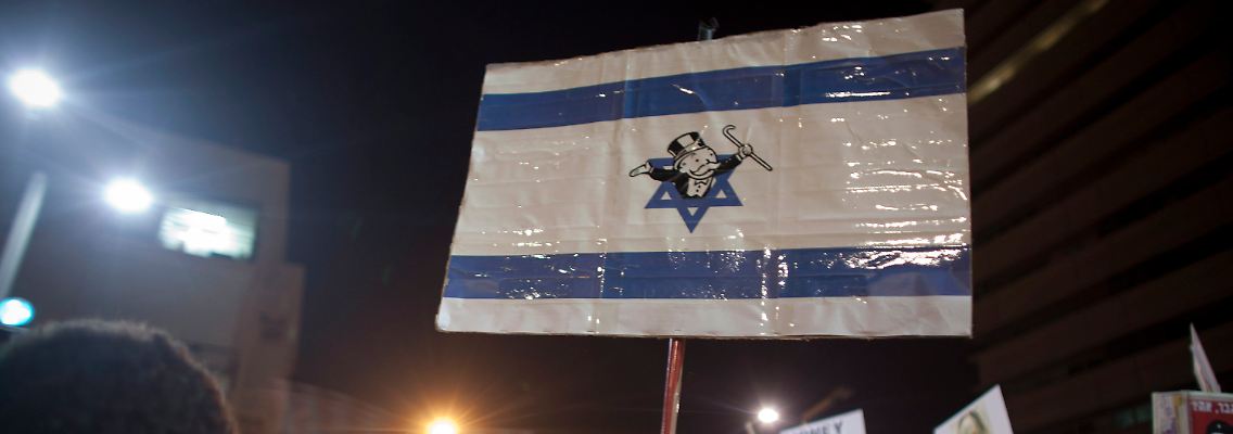 Junge Demonstranten in Israel: Politische Vertreter sind unerwünscht.