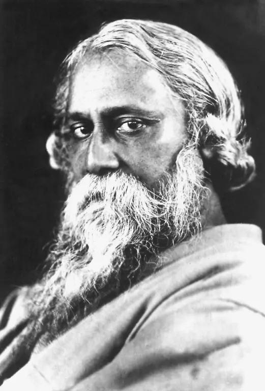 16-tagore
