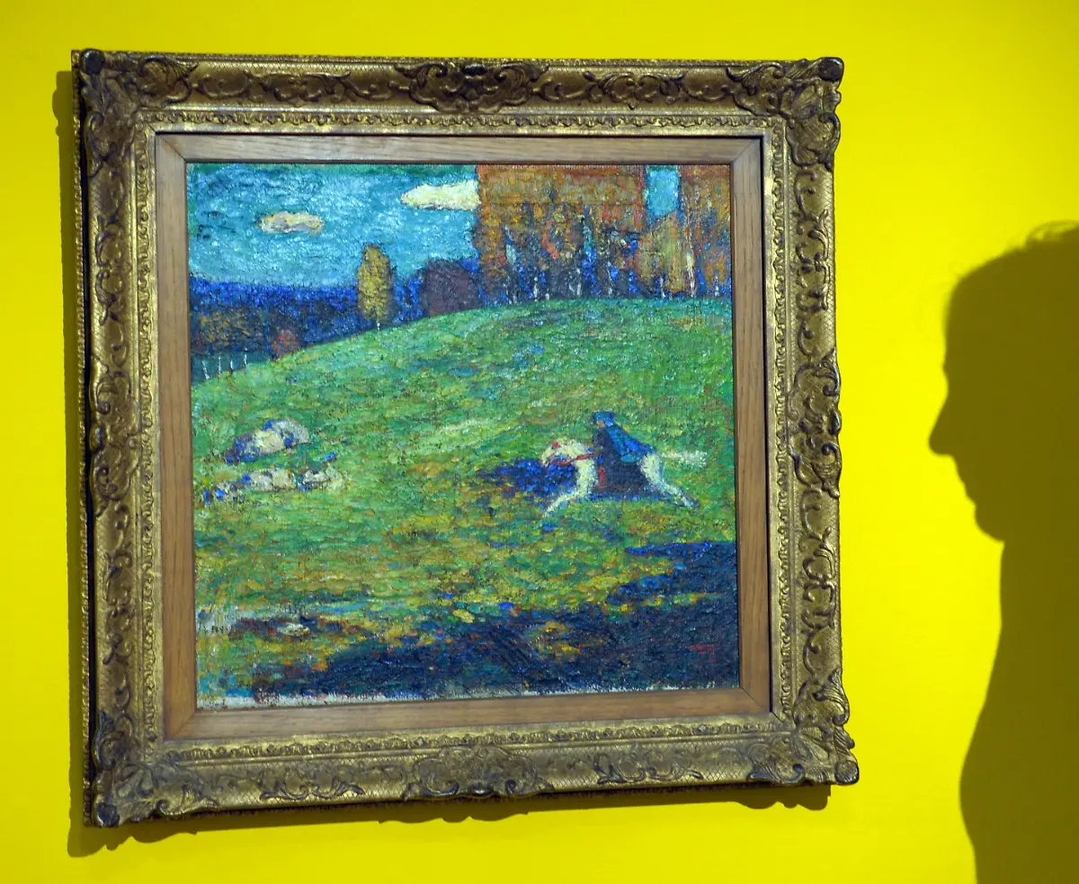 2m7o5934-jpg1253130283988673211