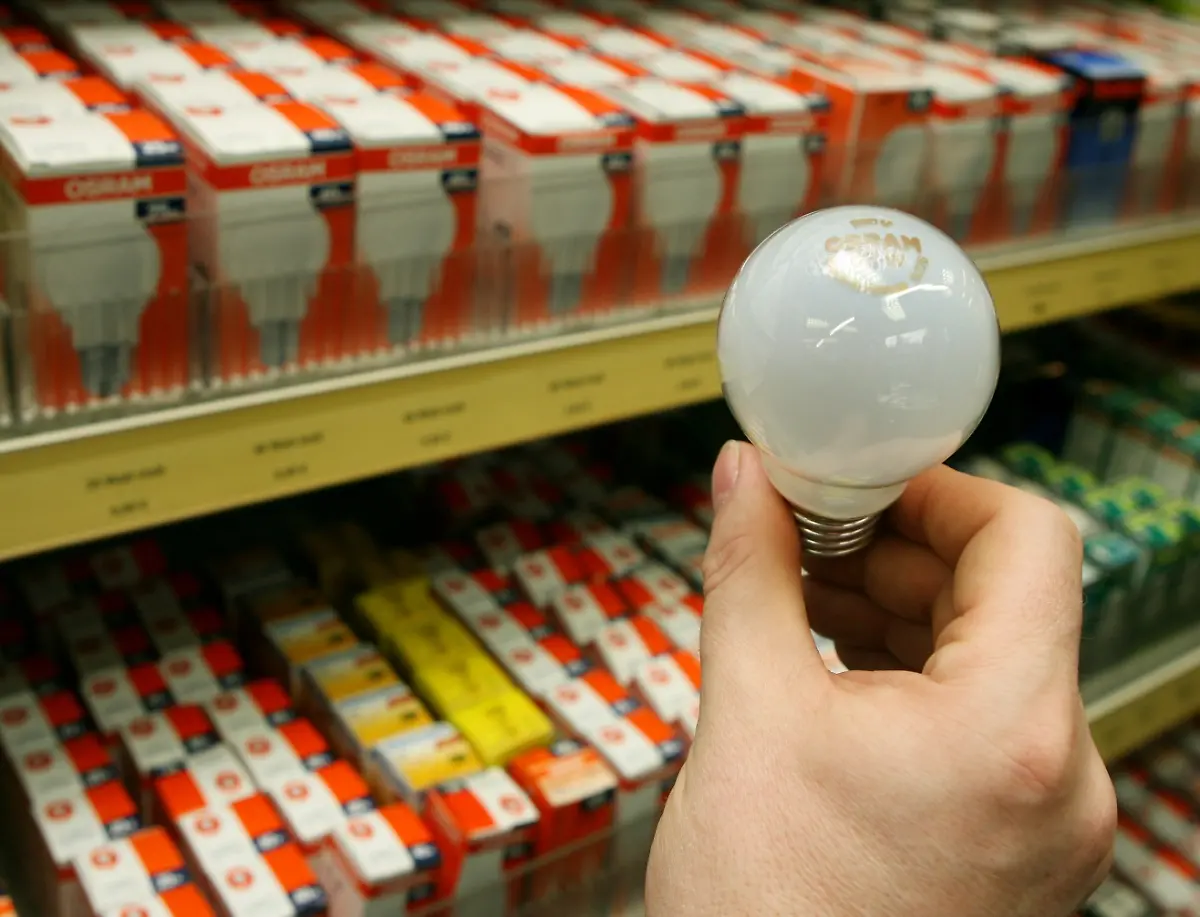 2m513036-jpg2615638730870510792