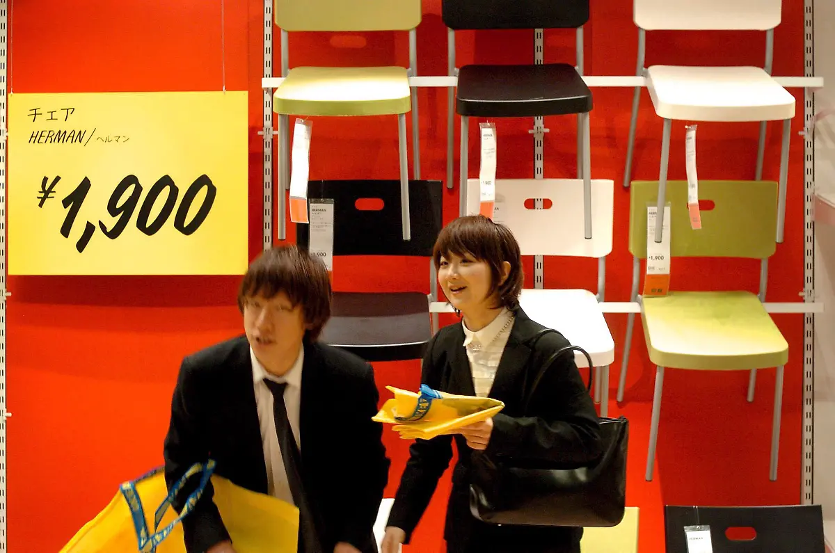 ikea-japan