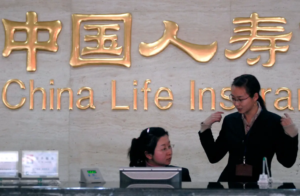 chinaLifeInsurance