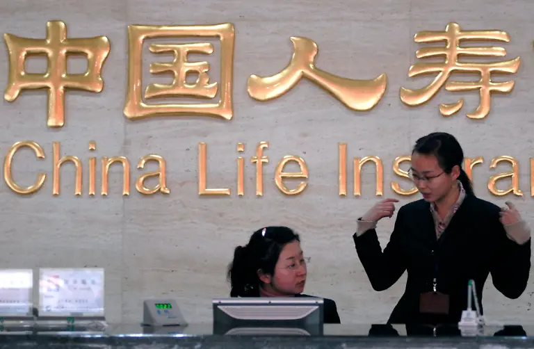 chinaLifeInsurance