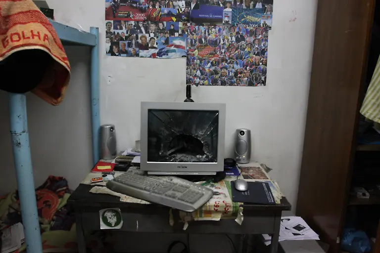 Mideast-Iran-Election-Media-NY118-jpg4038276488078016615