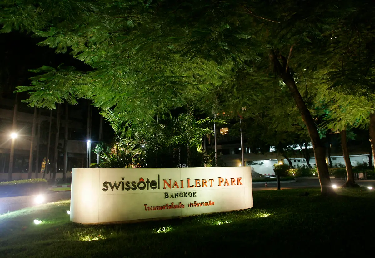 Nai-Lert-Hotel-Bangkok-Carradine