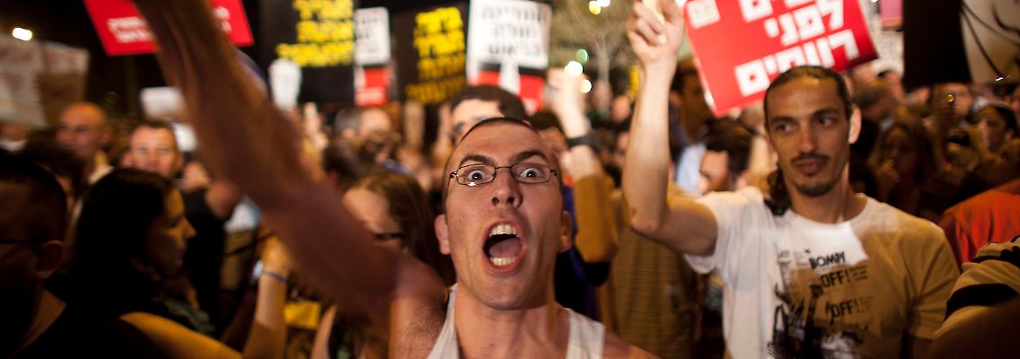 In Beerscheba sollte auch die Hauptveranstaltung der Proteste stattfinden.